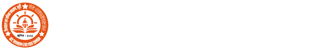 মিসবাহুল হুদা বালিকা টাইটেল মাদরাসা